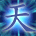 Restart